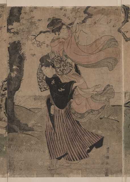 vintage japan japanese woodblock 00740v A4 Photo Print