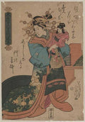vintage japan japanese woodblock 00747v A4 Photo Print