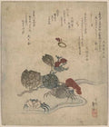vintage japan japanese woodblock 00748v A4 Photo Print