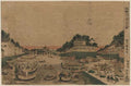 vintage japan japanese woodblock 00751v A4 Photo Print