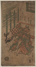 vintage japan japanese woodblock 00752v A4 Photo Print