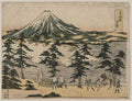 vintage japan japanese woodblock 00760v A4 Photo Print