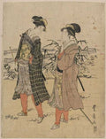 vintage japan japanese woodblock 00761v A4 Photo Print