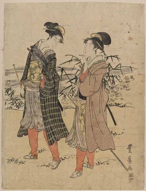 vintage japan japanese woodblock 00761v A4 Photo Print