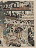 vintage japan japanese woodblock 00769v A4 Photo Print