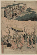 vintage japan japanese woodblock 00771v A4 Photo Print