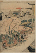 vintage japan japanese woodblock 00772v A4 Photo Print