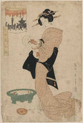 vintage japan japanese woodblock 00775v A4 Photo Print