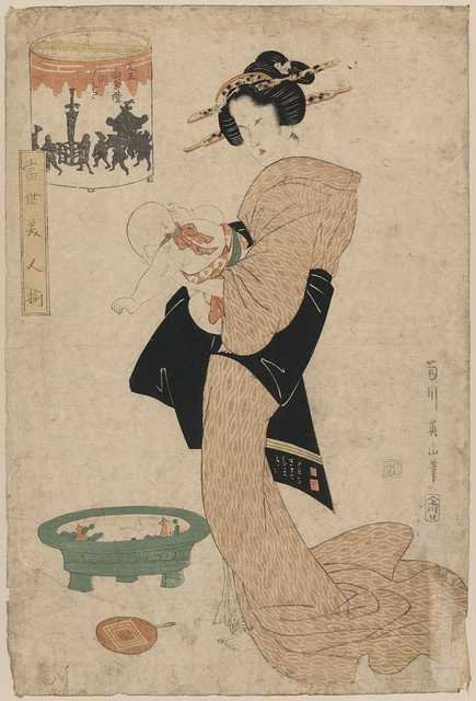 vintage japan japanese woodblock 00775v A4 Photo Print