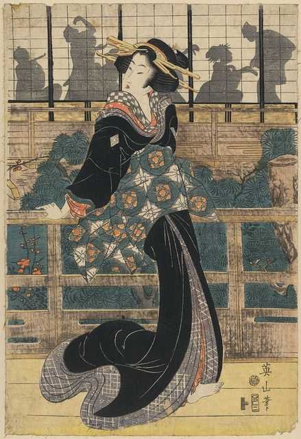 vintage japan japanese woodblock 00778v A4 Photo Print