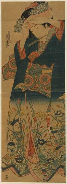 vintage japan japanese woodblock 00779v A4 Photo Print