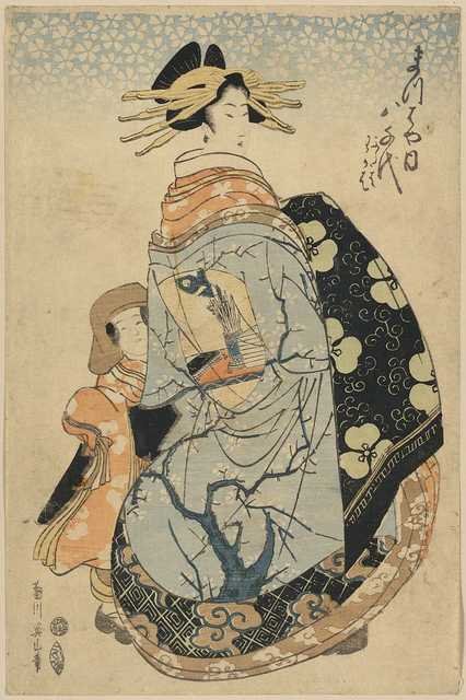 vintage japan japanese woodblock 00785v A4 Photo Print