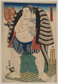 vintage japan japanese woodblock 00793v A4 Photo Print