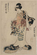 vintage japan japanese woodblock 00794v A4 Photo Print