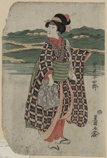 vintage japan japanese woodblock 00800v A4 Photo Print