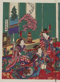 vintage japan japanese woodblock 00802v A4 Photo Print