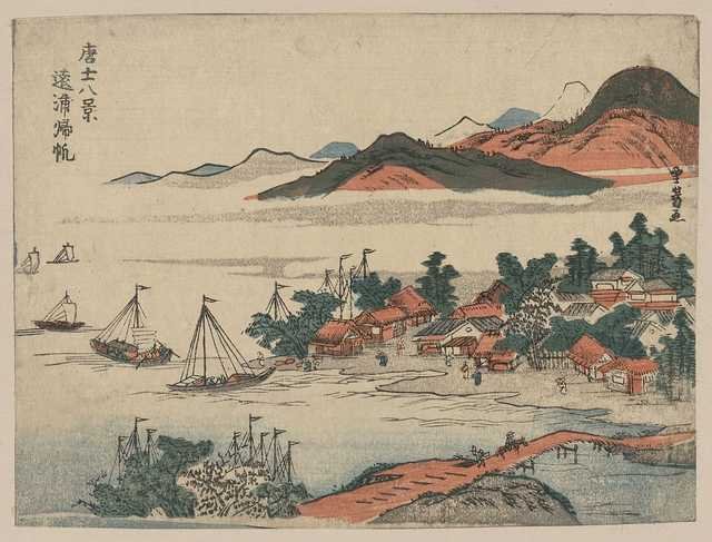 vintage japan japanese woodblock 00820v A4 Photo Print
