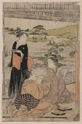 vintage japan japanese woodblock 00827v A4 Photo Print