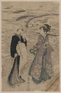vintage japan japanese woodblock 00832v A4 Photo Print