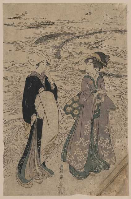 vintage japan japanese woodblock 00832v A4 Photo Print
