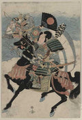 vintage japan japanese woodblock 00848v A4 Photo Print