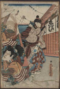 vintage japan japanese woodblock 00870v A4 Photo Print