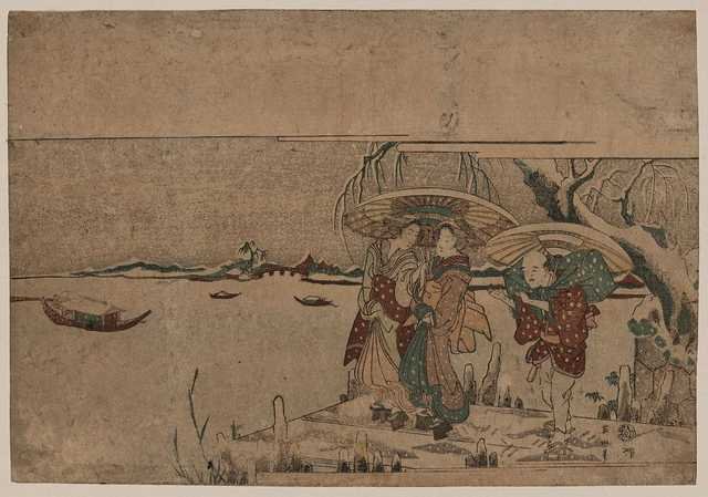 vintage japan japanese woodblock 00883v A4 Photo Print