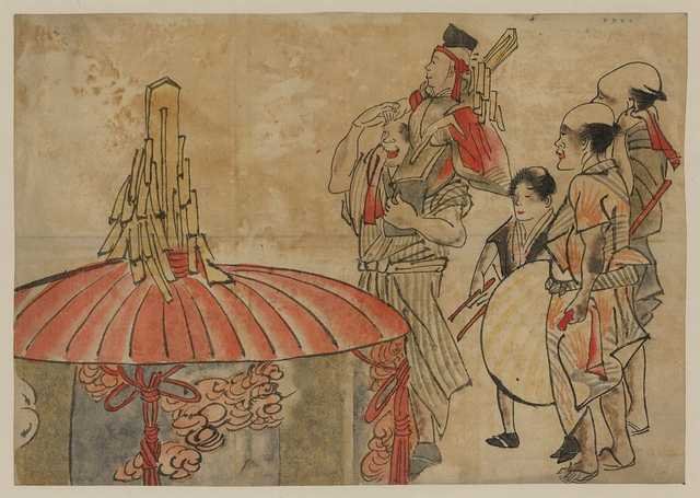 vintage japan japanese woodblock 00897v A4 Photo Print