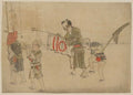 vintage japan japanese woodblock 00901v A4 Photo Print