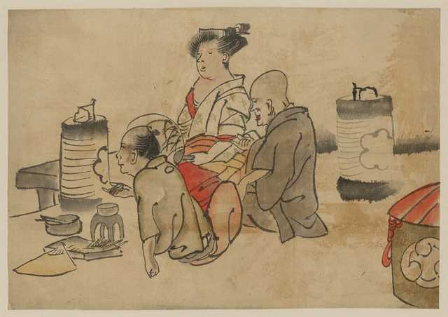 vintage japan japanese woodblock 00902v A4 Photo Print