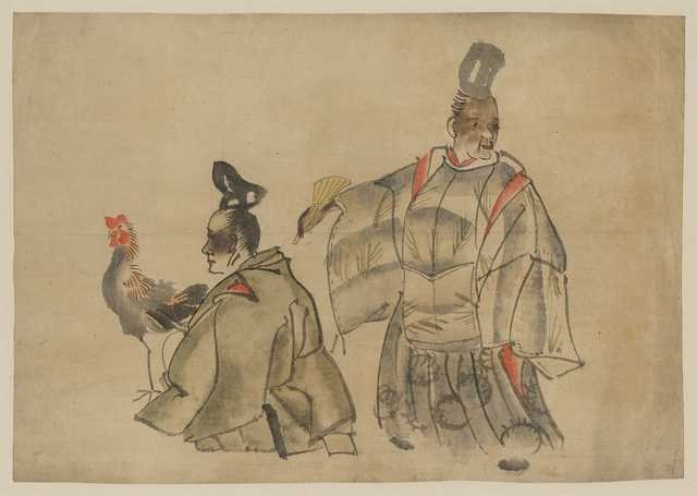 vintage japan japanese woodblock 00903v A4 Photo Print