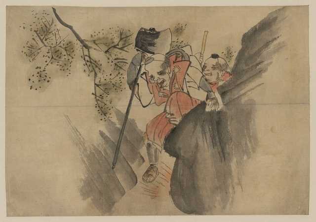 vintage japan japanese woodblock 00904v A4 Photo Print
