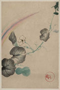 vintage japan japanese woodblock 00905v A4 Photo Print