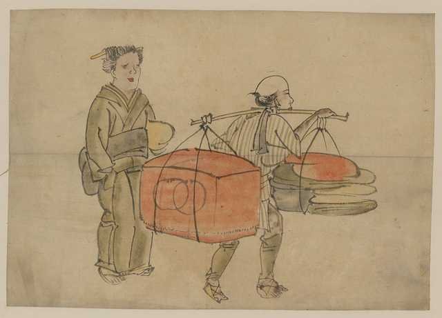 vintage japan japanese woodblock 00908v A4 Photo Print