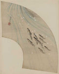 vintage japan japanese woodblock 00909v A4 Photo Print