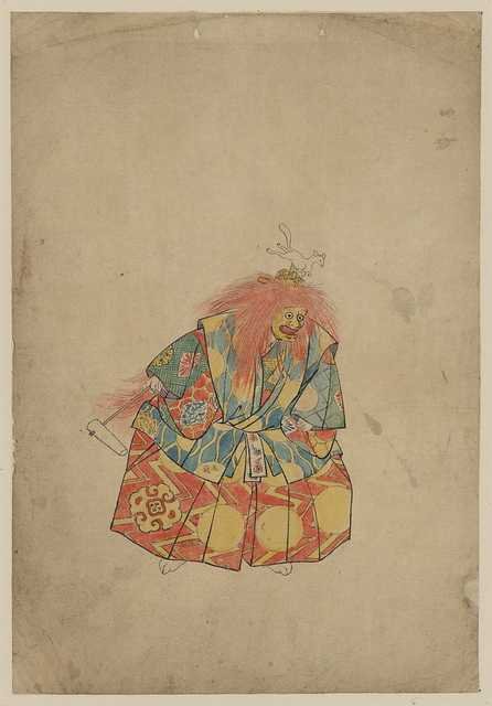 vintage japan japanese woodblock 00912v A4 Photo Print