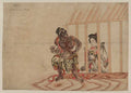 vintage japan japanese woodblock 00914v A4 Photo Print