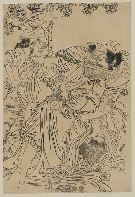 vintage japan japanese woodblock 00915v A4 Photo Print