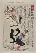 vintage japan japanese woodblock 00927v A4 Photo Print