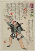 vintage japan japanese woodblock 00933v A4 Photo Print