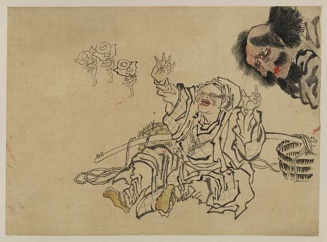 vintage japan japanese woodblock 00955v A4 Photo Print