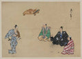 vintage japan japanese woodblock 00958v A4 Photo Print