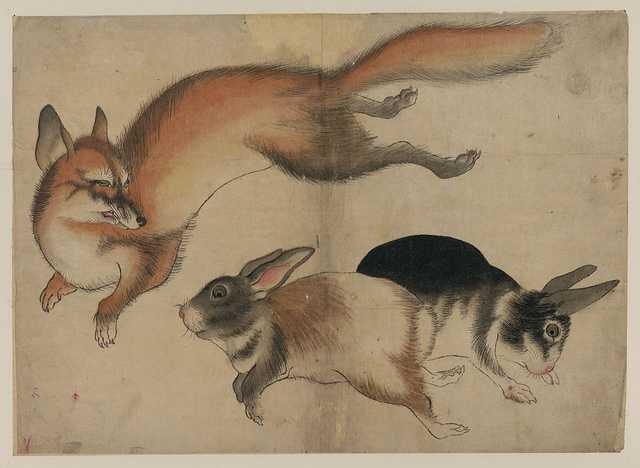 vintage japan japanese woodblock 00960v A4 Photo Print