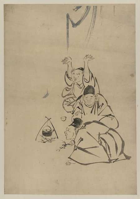 vintage japan japanese woodblock 00961v A4 Photo Print
