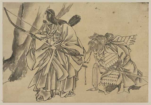 vintage japan japanese woodblock 00967v A4 Photo Print