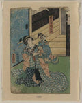 vintage japan japanese woodblock 01012v A4 Photo Print