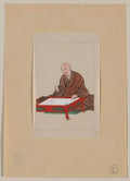 vintage japan japanese woodblock 01229v A4 Photo Print