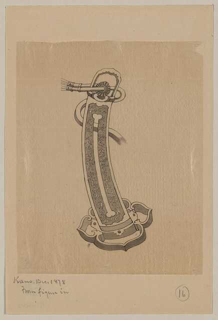 vintage japan japanese woodblock 01231v A4 Photo Print