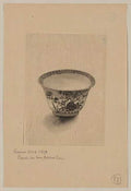 vintage japan japanese woodblock 01236v A4 Photo Print