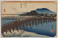 vintage japan japanese woodblock 01276v A4 Photo Print